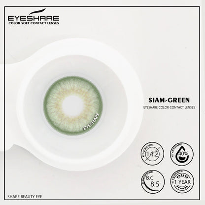 Siam Green 14.2mm 1 Pair | 1 Year