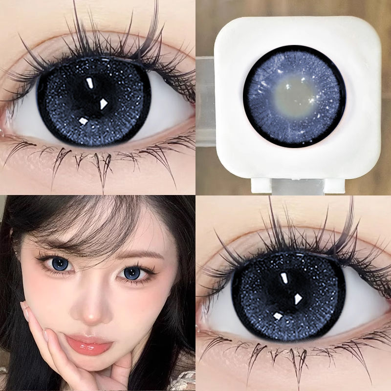 Aichashi Buy 1 Pair and Get 1 Pair of Contact Lenses Free. The Explosion Will Throw 14.5mm Contact Lenses for Half A Year. The Sandwich Process Is Comfortable and Hydrated. Moisturizing Moxa Crystal