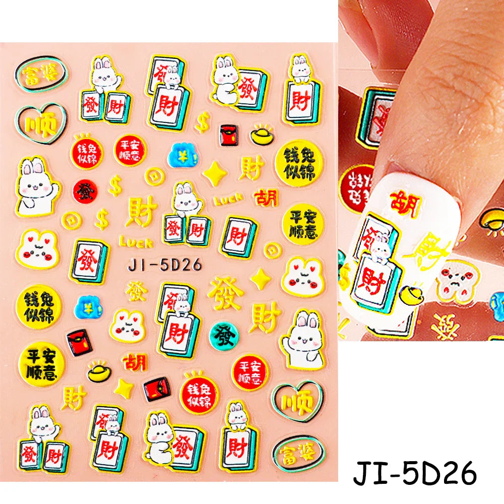 Aichashi 5D Embossed Nail Stickers Flowers Bird Geometric Lines Gold Frame Floral Nail Decals Cherry Blossom Y2K Manicure Decor