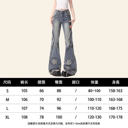 Aichashi 2000s fashion Skinny Jeans for Women Spring and Autumn New Design Sense Niche Loose Casual Horseshoe Horn Long Pants Winter