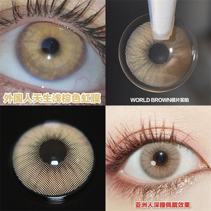 Aurora Blue-gray Blue-yellow-green Contact Lenses Two-dimensional Color Rendering Cosplay Year Throwing Small Diameter Mixed Blood Contact Lenses