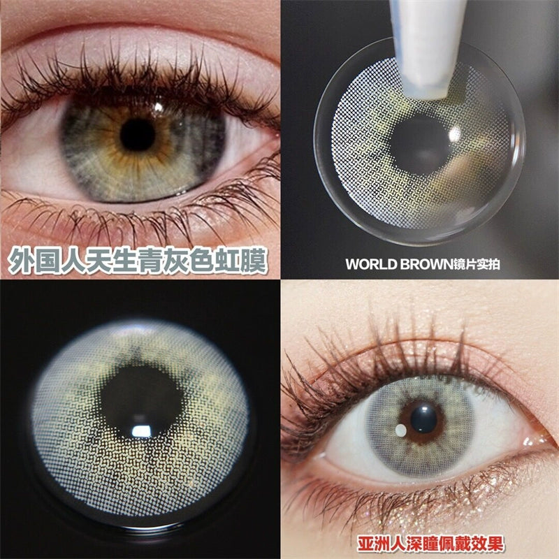 Aurora Blue-gray Blue-yellow-green Contact Lenses Two-dimensional Color Rendering Cosplay Year Throwing Small Diameter Mixed Blood Contact Lenses