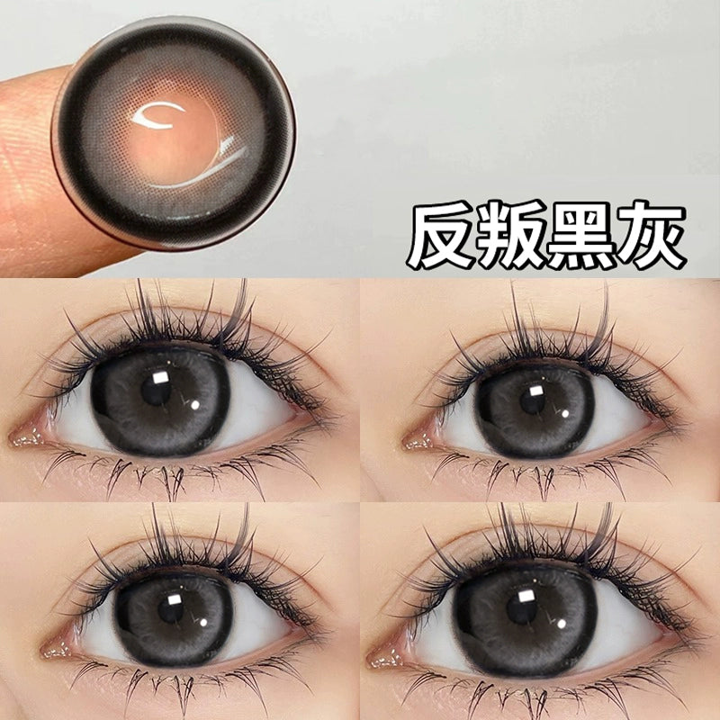 Milk Ball Black Contact Lenses Thrown Black for Half A Year, Large Diameter 14.5 Natural Pure Desire Contact Lenses, Annual Throw Genuine Official Website TF