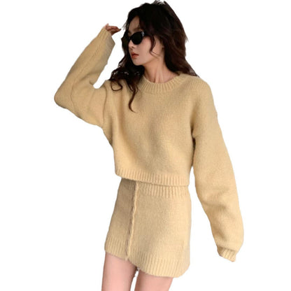 Aichashi fall fashion 2024 Winter New Fashion Solid Color Sweater Hot Girl Knitted Hip Skirt Two-Piece Suit for Women