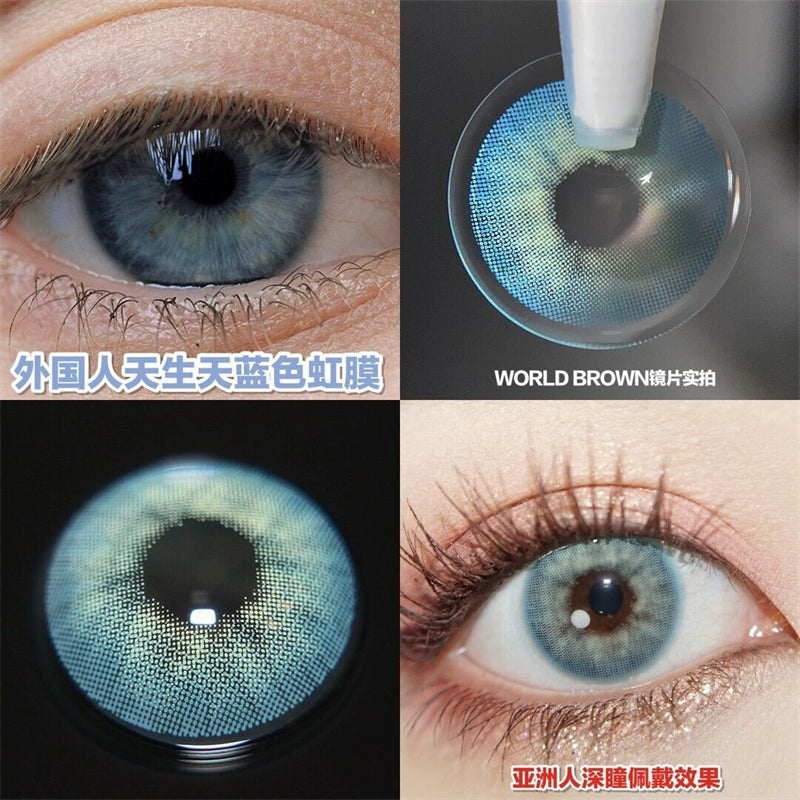 Aurora Blue-gray Blue-yellow-green Contact Lenses Two-dimensional Color Rendering Cosplay Year Throwing Small Diameter Mixed Blood Contact Lenses