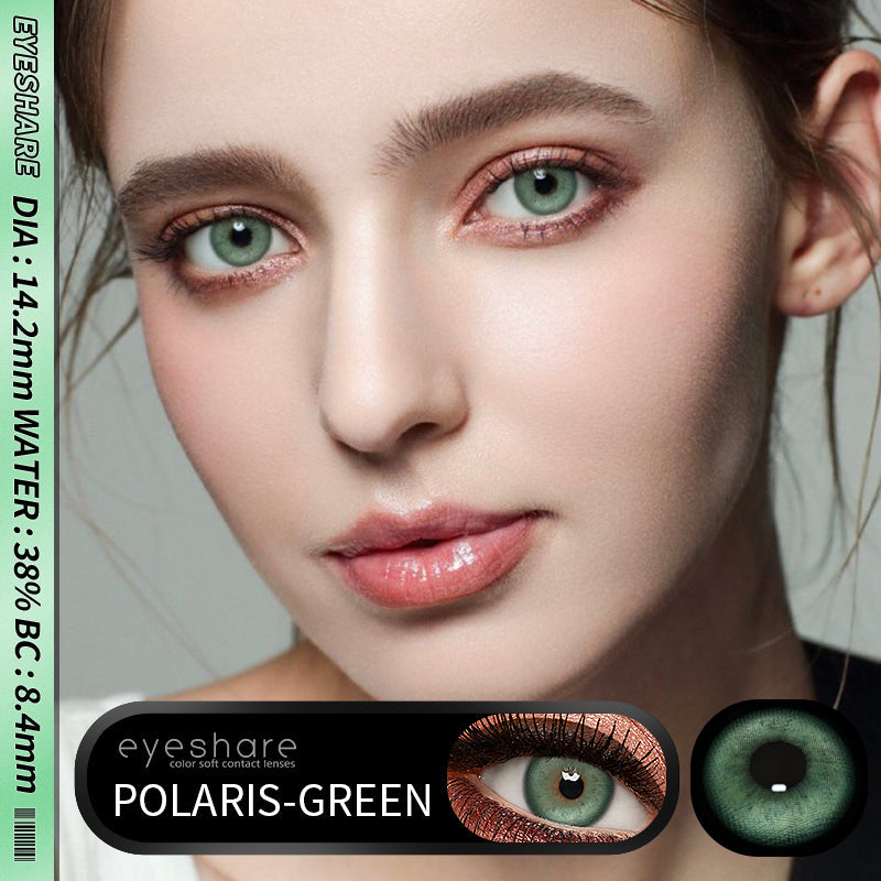 Polaris Green 14.2mm 1 Pair | 1 Year