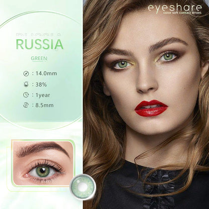 Russiagirl  GREEN 14.0mm 1 Pair | 1 Year