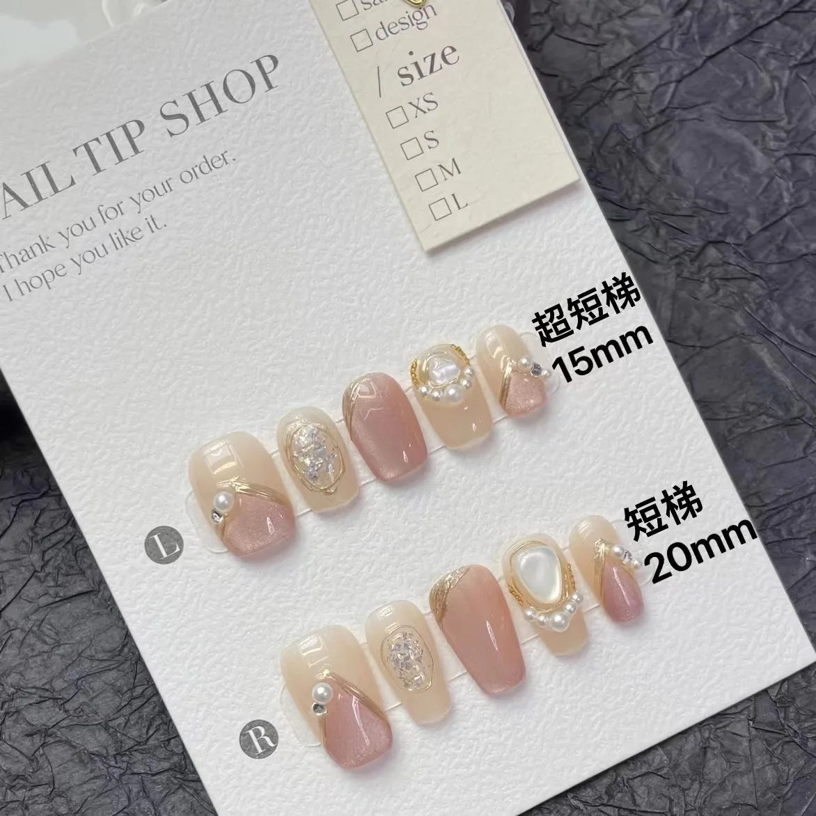 10pcs Moon Fairy magic mirror powder Fritillary cat eye false nails with glue ballet pink Handmade artificial nails with pearls