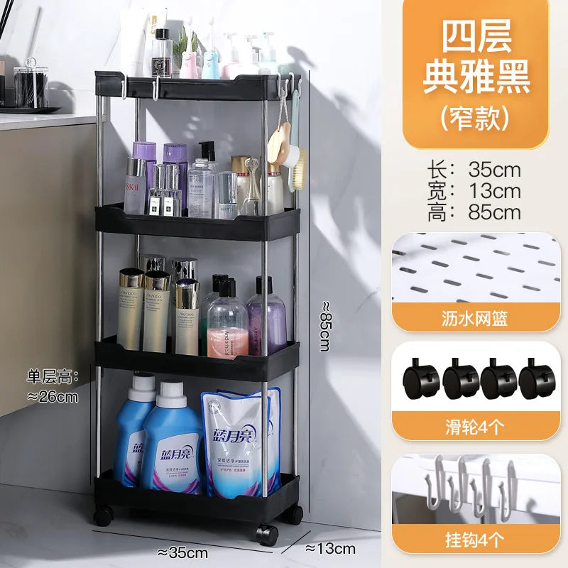 Aichashi Bathroom Storage Rack With Wheels, 3/4 Layer Rolling Utility Cart, Bathroom Storage Organizer, Multi-purpose Utility Cart