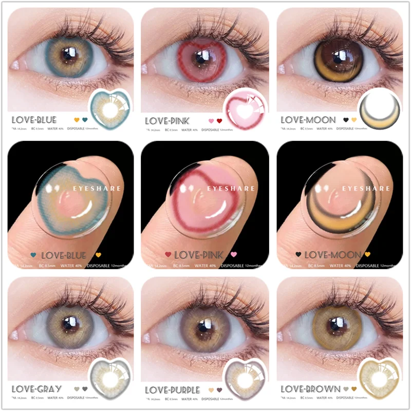 Aichashi Fashion Colored Contact lenses Blue Pink Colorful Contact Lens for eyes Natural Cosmetic Makeup Yearly Use 2pcs/pair