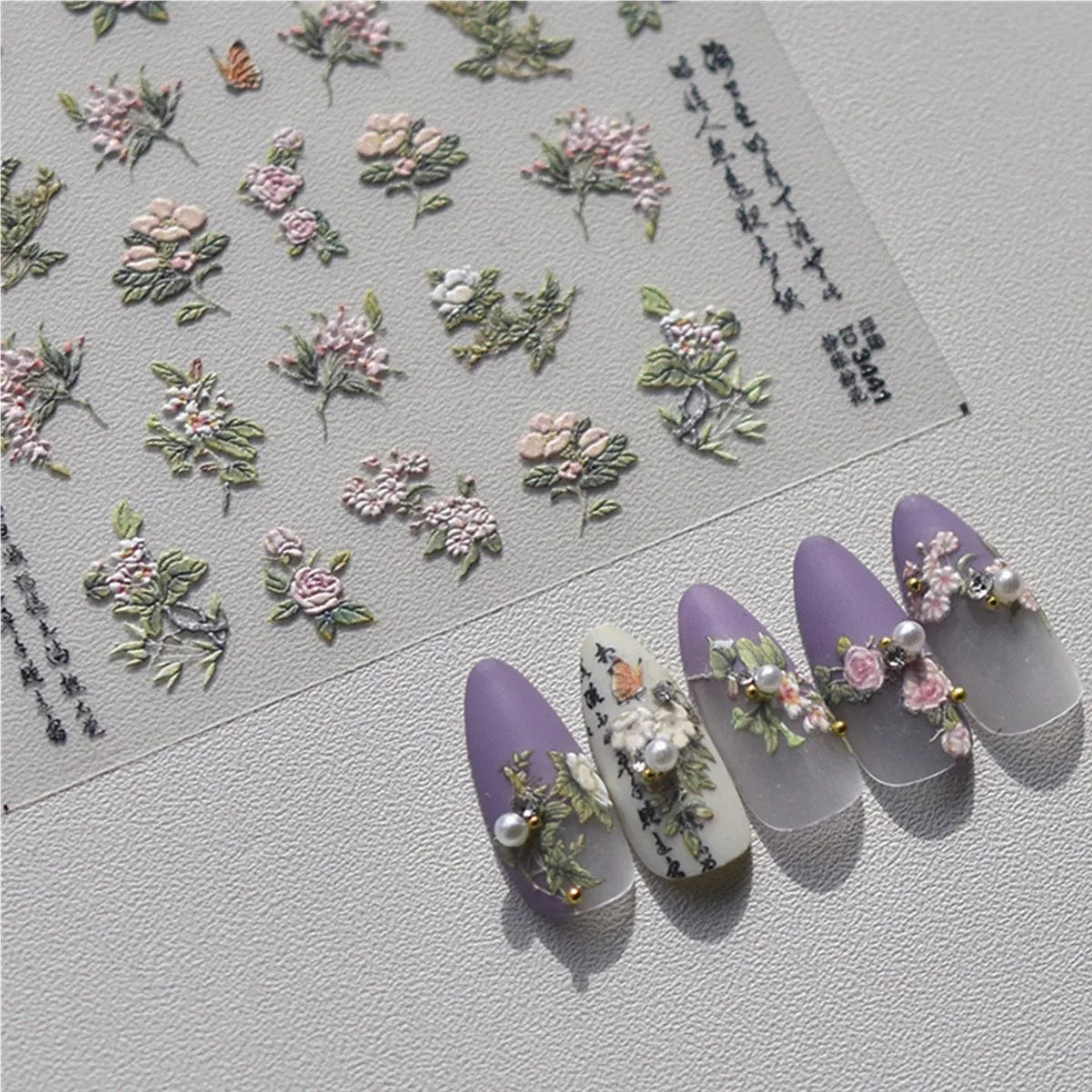 1pcs 5D Japanese Retro Flower Nail Art Stickers Elegant Pink Petal Embossed Self Adhesive Transfer Nail Decorations Decals DIY