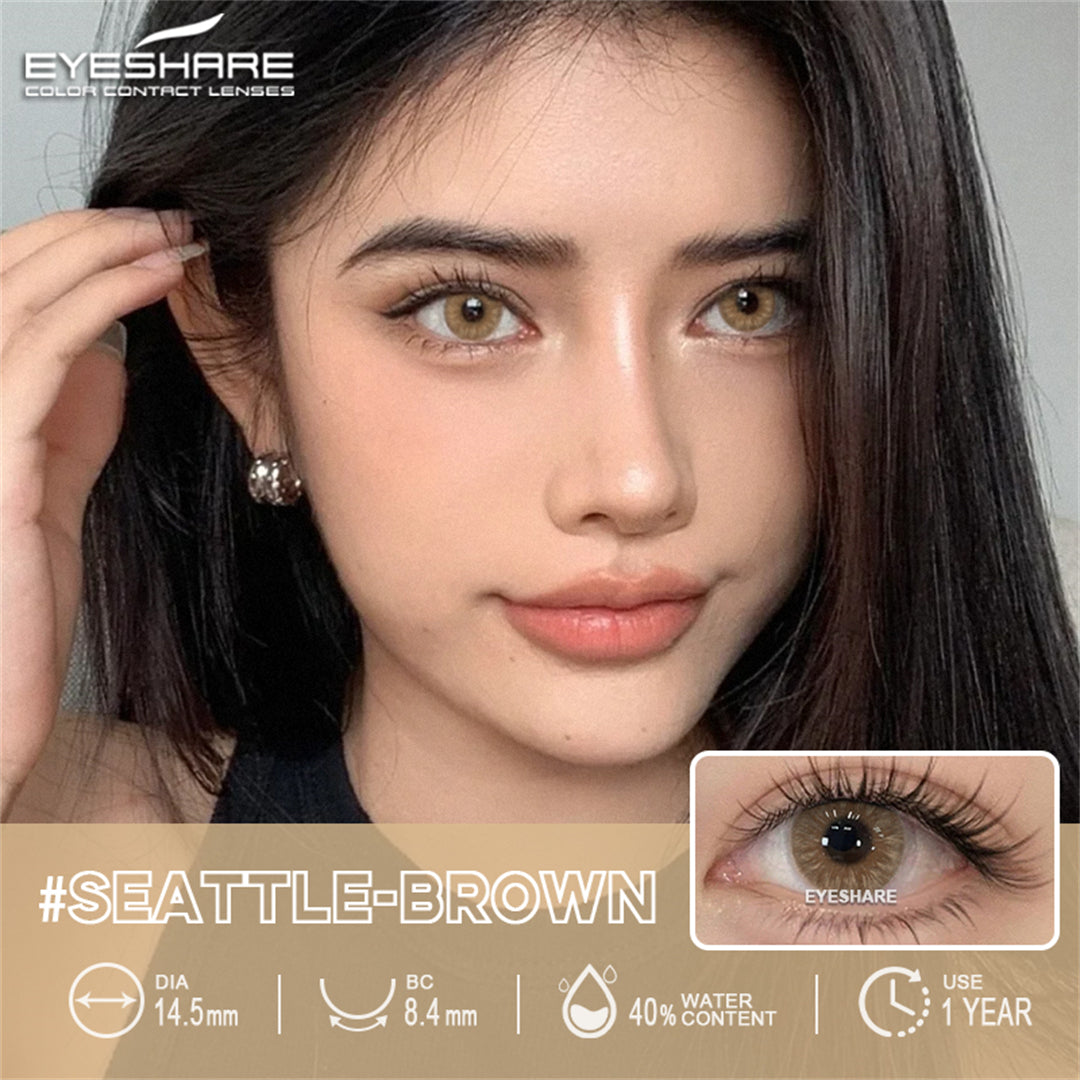 Seattle Brown 14.5mm 1 Pair | 1 Year