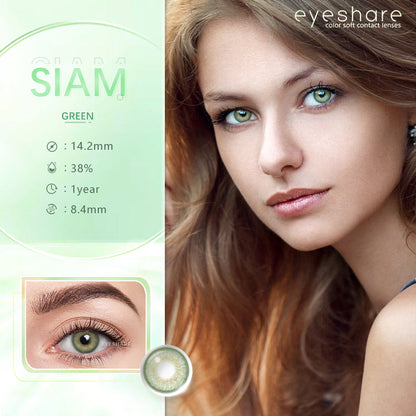 Siam Green 14.2mm 1 Pair | 1 Year