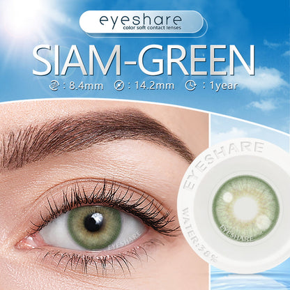 Siam Green 14.2mm 1 Pair | 1 Year