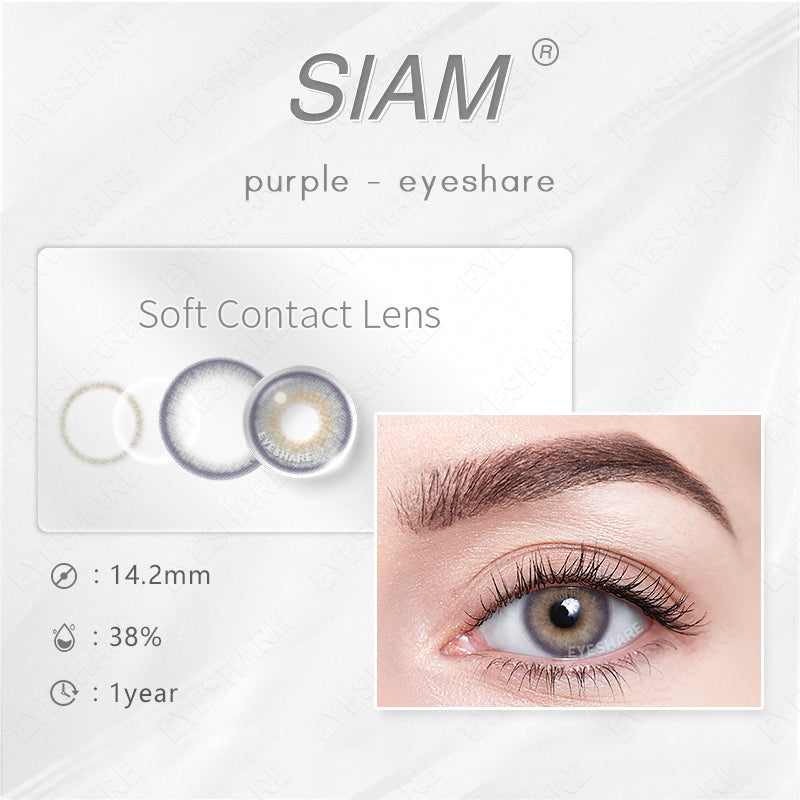 Siam Purple 14.2mm 1 Pair | 1 Year