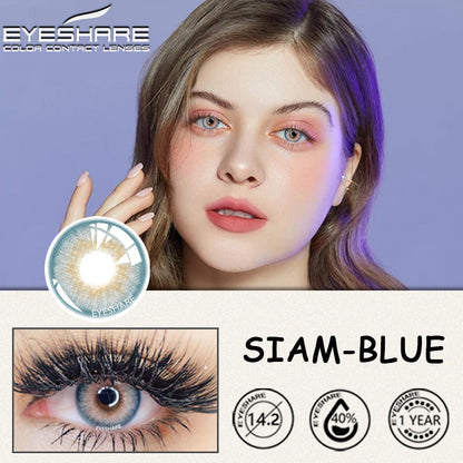 Siam Blue 14.2mm 1 Pair | 1 Year