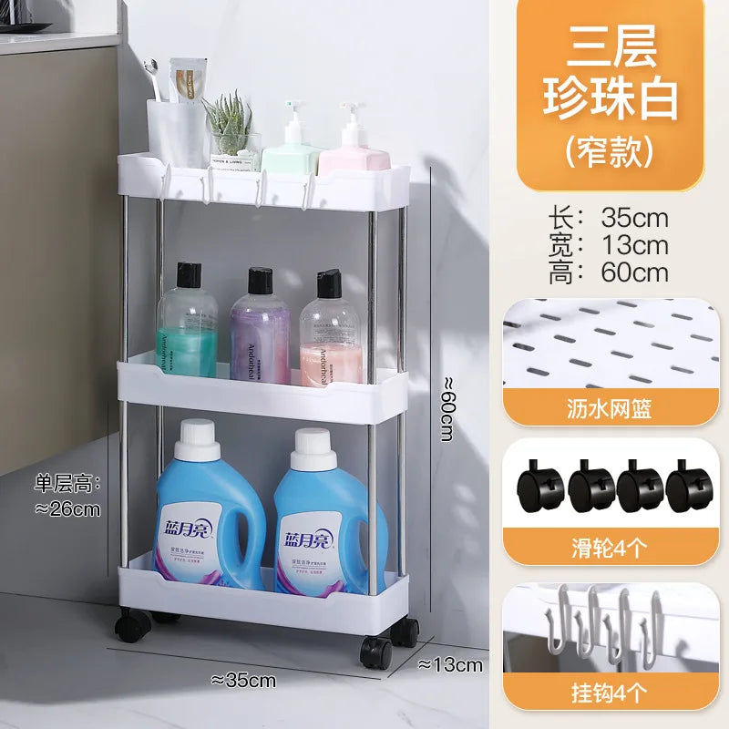 Aichashi Bathroom Storage Rack With Wheels, 3/4 Layer Rolling Utility Cart, Bathroom Storage Organizer, Multi-purpose Utility Cart