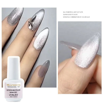 8/15ml Soak Off 9D Wide Cat eyes Magnetic Gel Polish Bright Silver UV Gel Nail Polish Enamel Lacquer Glitter Nail Art Varnish