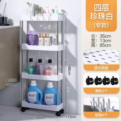 Aichashi Bathroom Storage Rack With Wheels, 3/4 Layer Rolling Utility Cart, Bathroom Storage Organizer, Multi-purpose Utility Cart