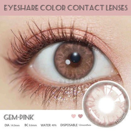 Aichashi Natural Color Contact Lenses for Eyes 2pcs GEM Series Colored Lens Blue Pink Contact Lens Yearly Cosmetic Contact Lens