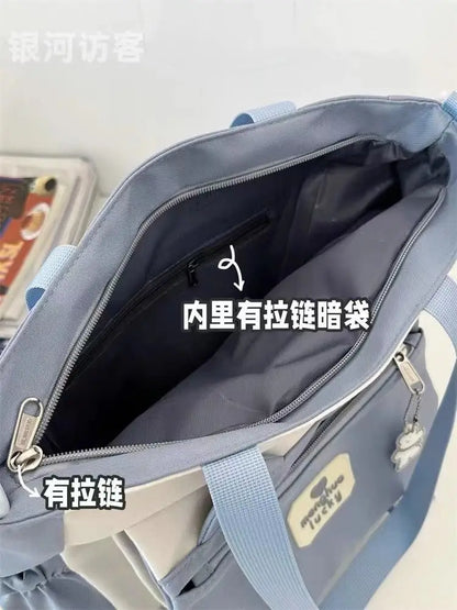 Aichashi BACK TO SCHOOL Japanese Girls' College Cute Shoulder Bag Student Classroom Bag Large Capacity Versatile Crossbody Bag