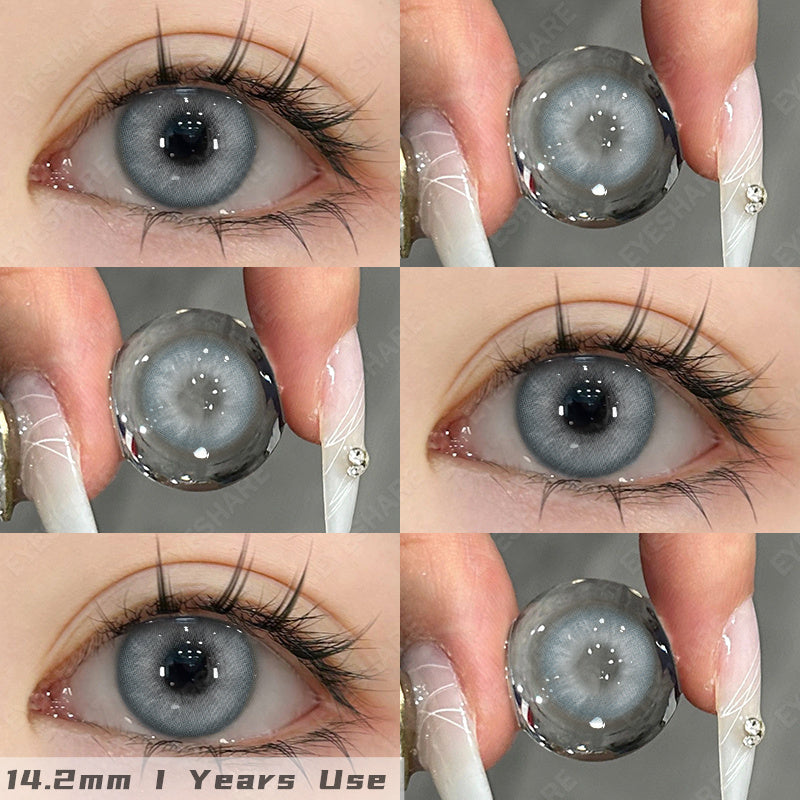 Venice Gray 14.2mm 1 Pair | 1 Year