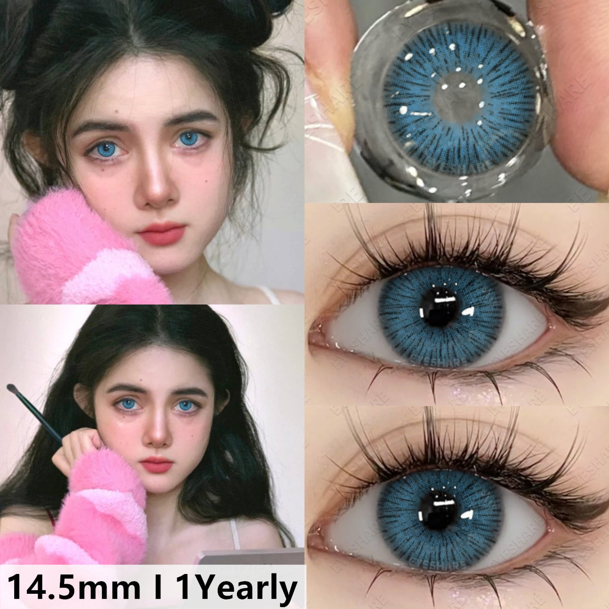 Vienna Blue 14.5mm 1 Pair | 1 Year