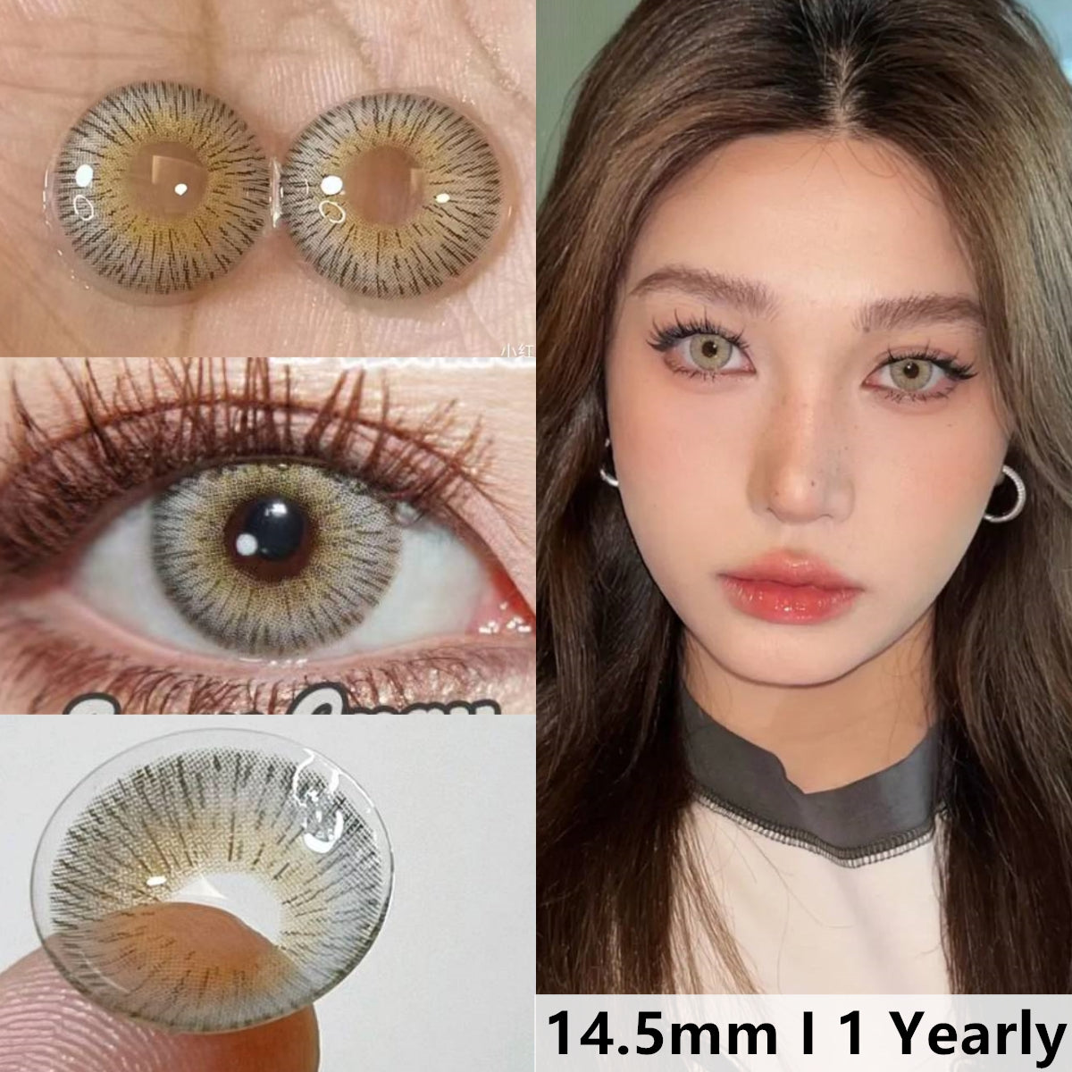 Vienna Gray 14.5mm 1 Pair | 1 Year