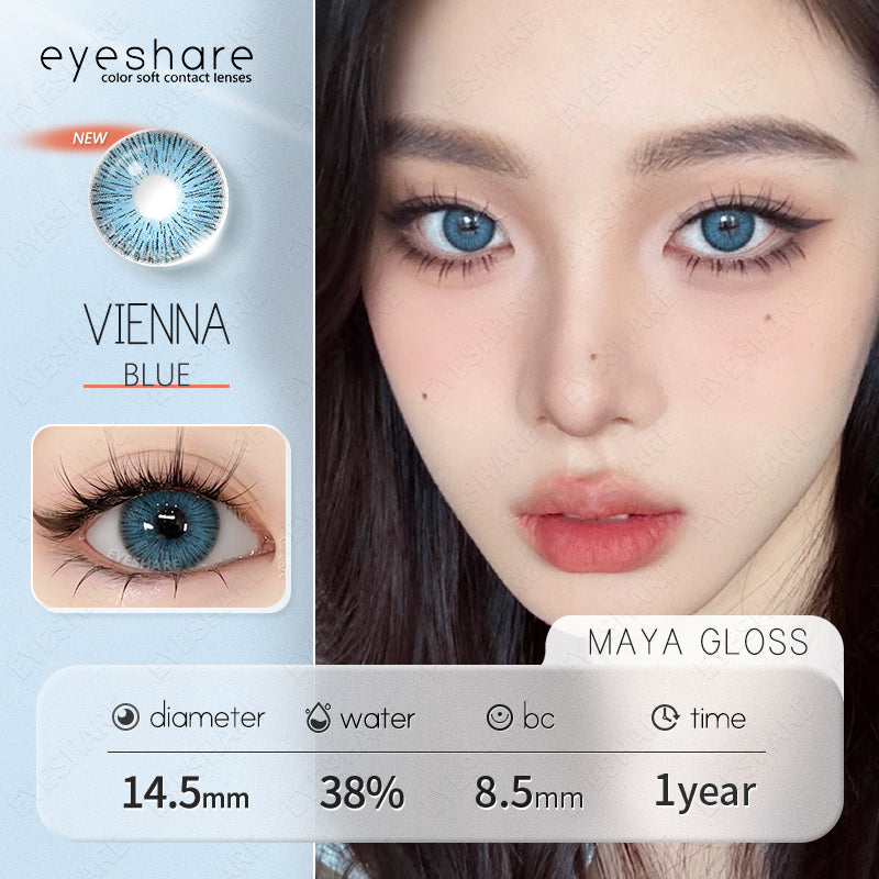 Vienna Blue 14.5mm 1 Pair | 1 Year