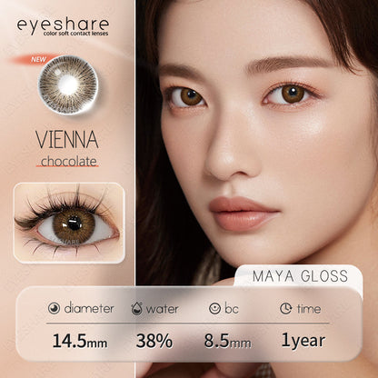 Vienna Chocolate 14.5mm 1 Pair | 1 Year