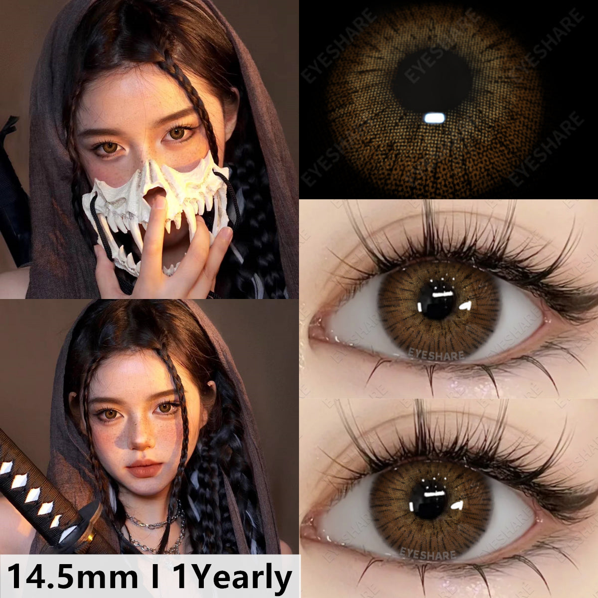 Vienna Chocolate 14.5mm 1 Pair | 1 Year