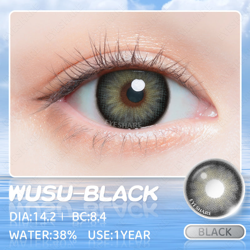 Wusu Black 14.2mm 1 Pair | 1 Year