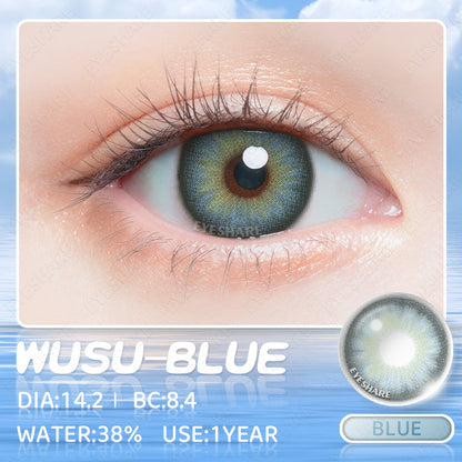 Wusu Blue 14.2mm 1 Pair | 1 Year