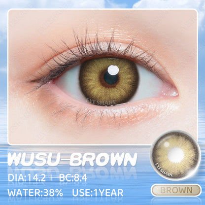 Wusu Brown 14.2mm 1 Pair | 1 Year