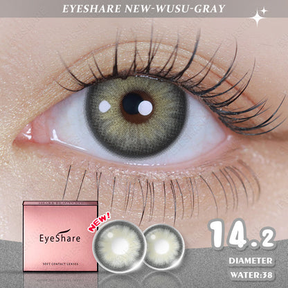 Wusu Gray 14.2mm 1 Pair | 1 Year