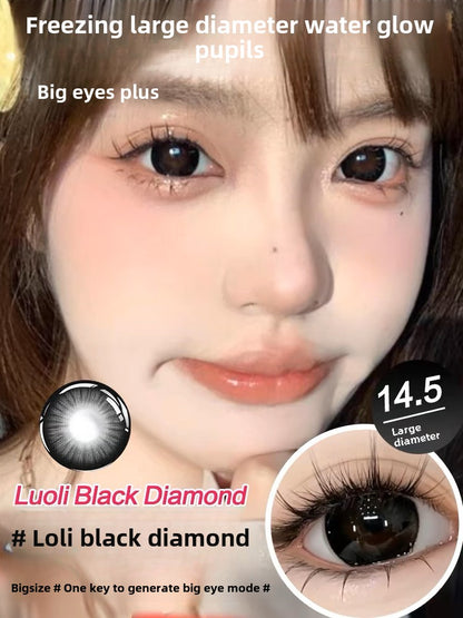 Milk Ball Black Contact Lenses Thrown Black for Half A Year, Large Diameter 14.5 Natural Pure Desire Contact Lenses, Annual Throw Genuine Official Website TF